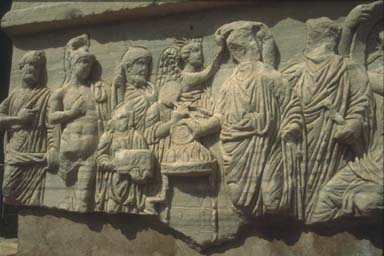 CARVED STONE RELIEF, ROMAN FORUM