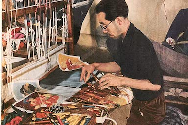 Print Ad 1950 Hand Weaving fingernail Tapestry as Artist Plies Silk Threads of Many Colors